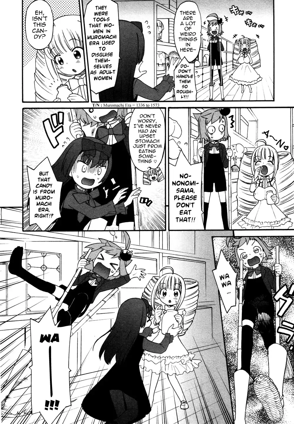 Lolicon Saga Chapter 4 11